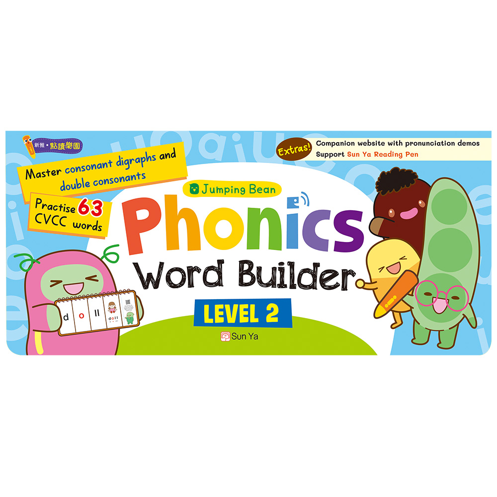 Jumping Bean Phonics Word Builder Level 2