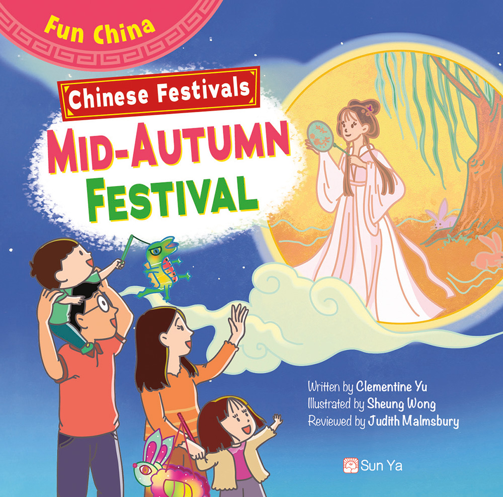 Chinese Festivals: Mid-Autumn Festival